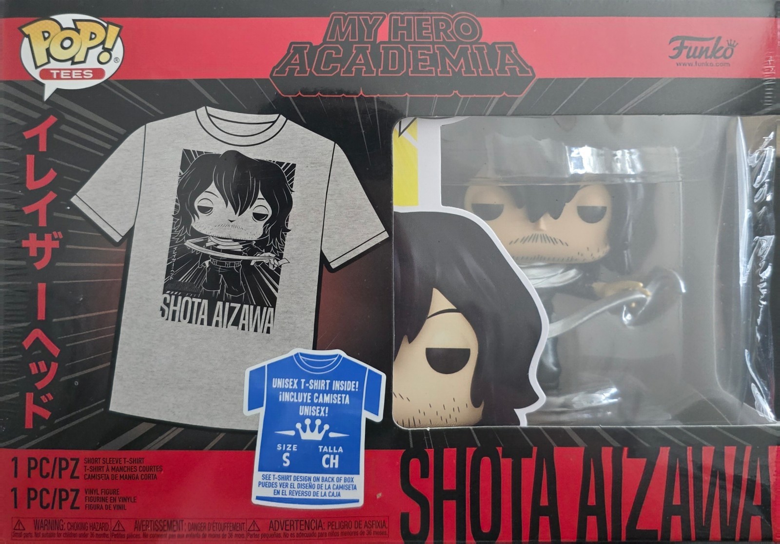 Funko Pop! & Tee: My Hero Academia - Shota Aizawa  Sz Small  New In Box
