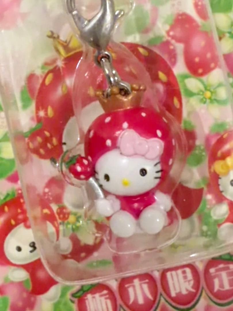 Hello Kitty Strawberry Princess Charm Strap Used