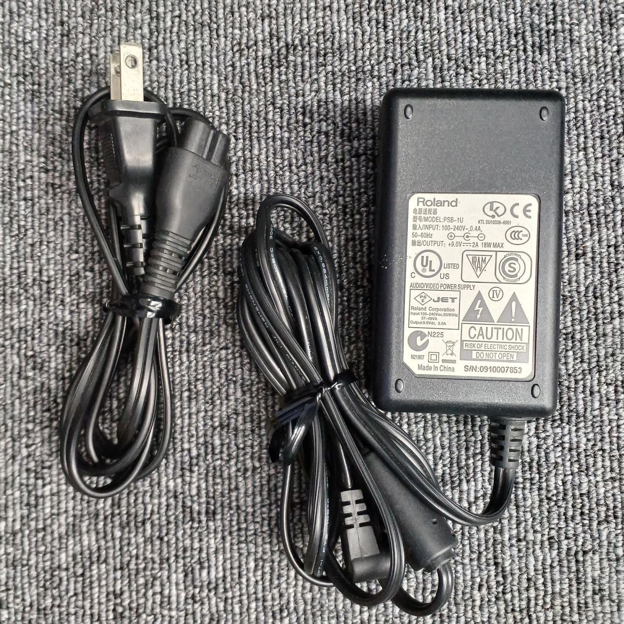 BOSS Pitch Shifter RPS-10