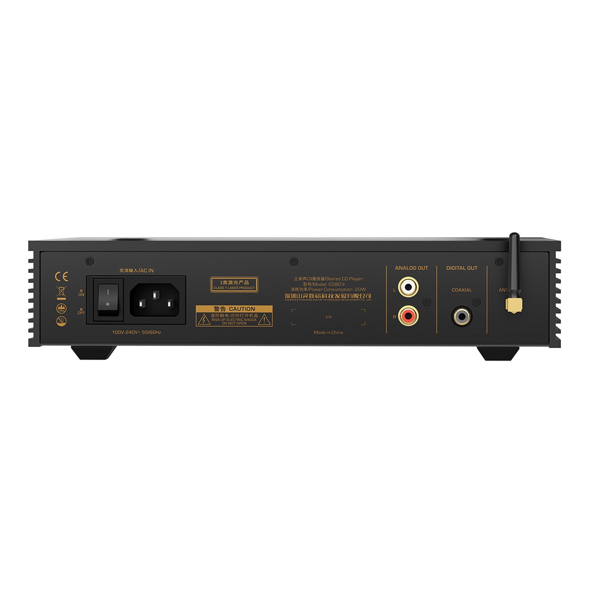 Shanling CD80II Compact CD Player