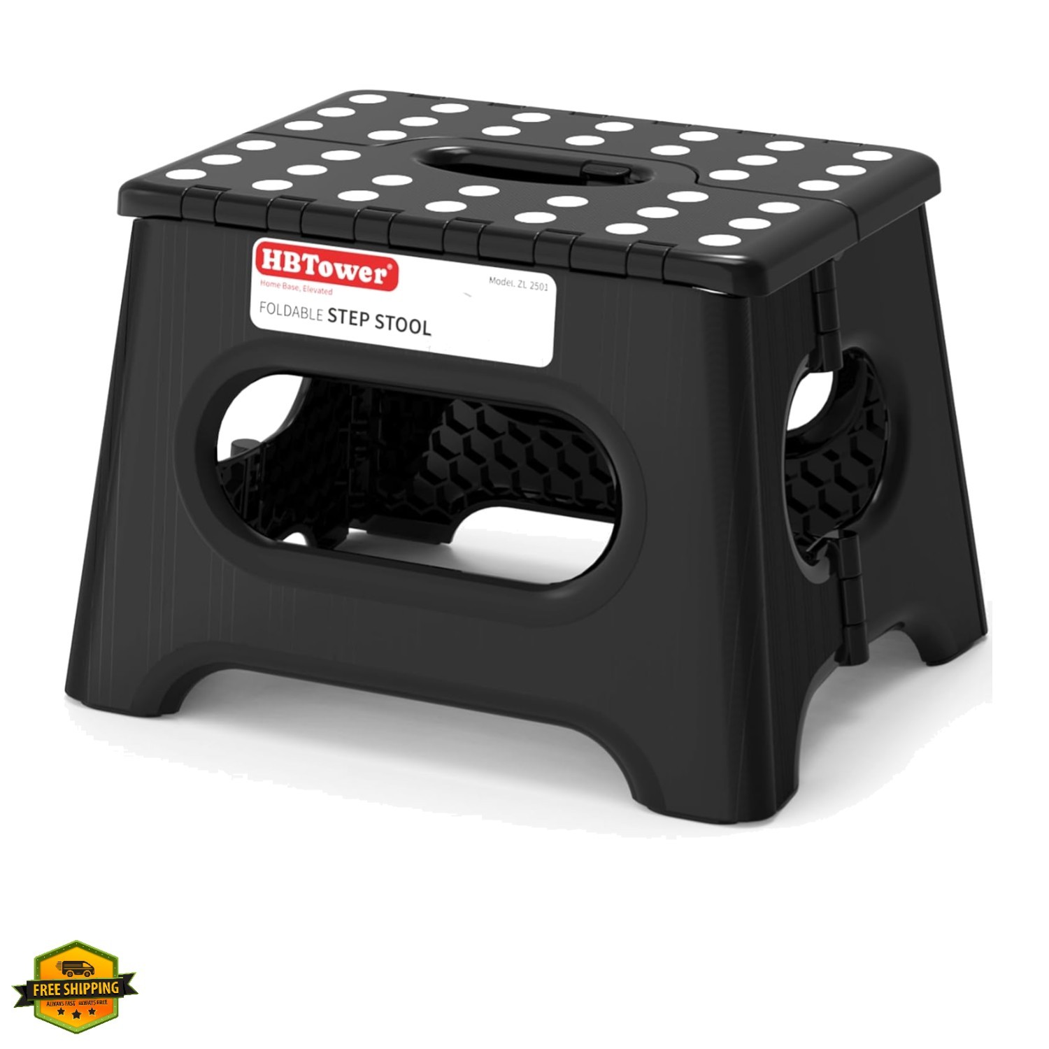 HBTower Folding Step Stool 9 Inch - Holds 600 lb, Non-Slip Surface & Carry Ha...