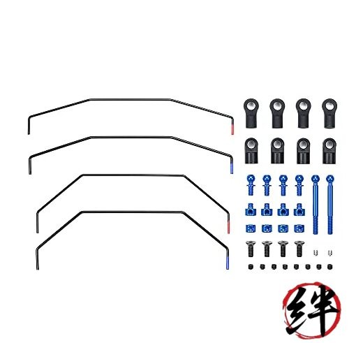 TAMIYA TD4 Stabilizer Set Front & Rear TAM22037 Electric Car/Truck Option Parts