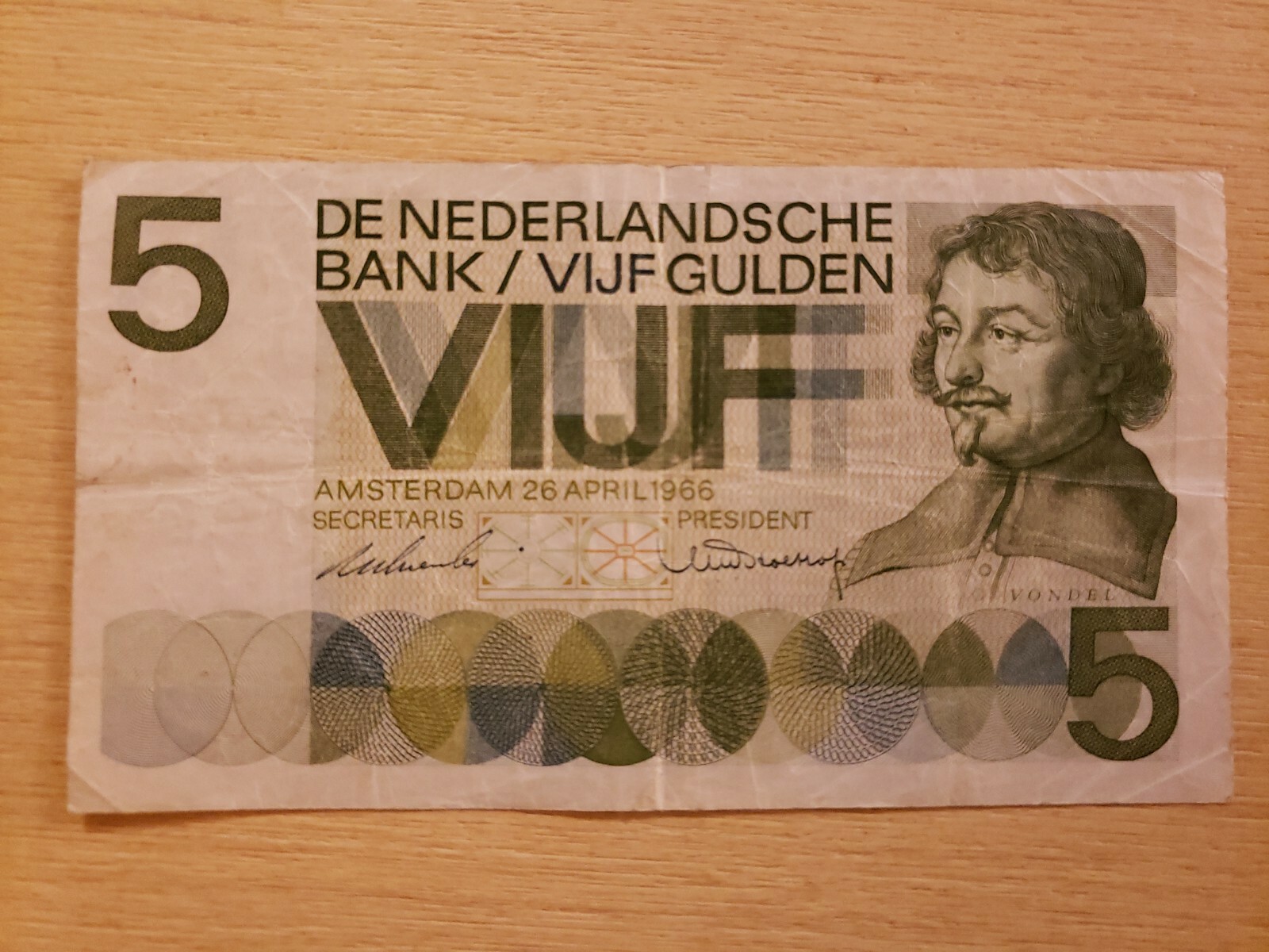 🇳🇱 Netherlands  5 Gulden  26 April 1966  P-90a  Banknote 042621-5