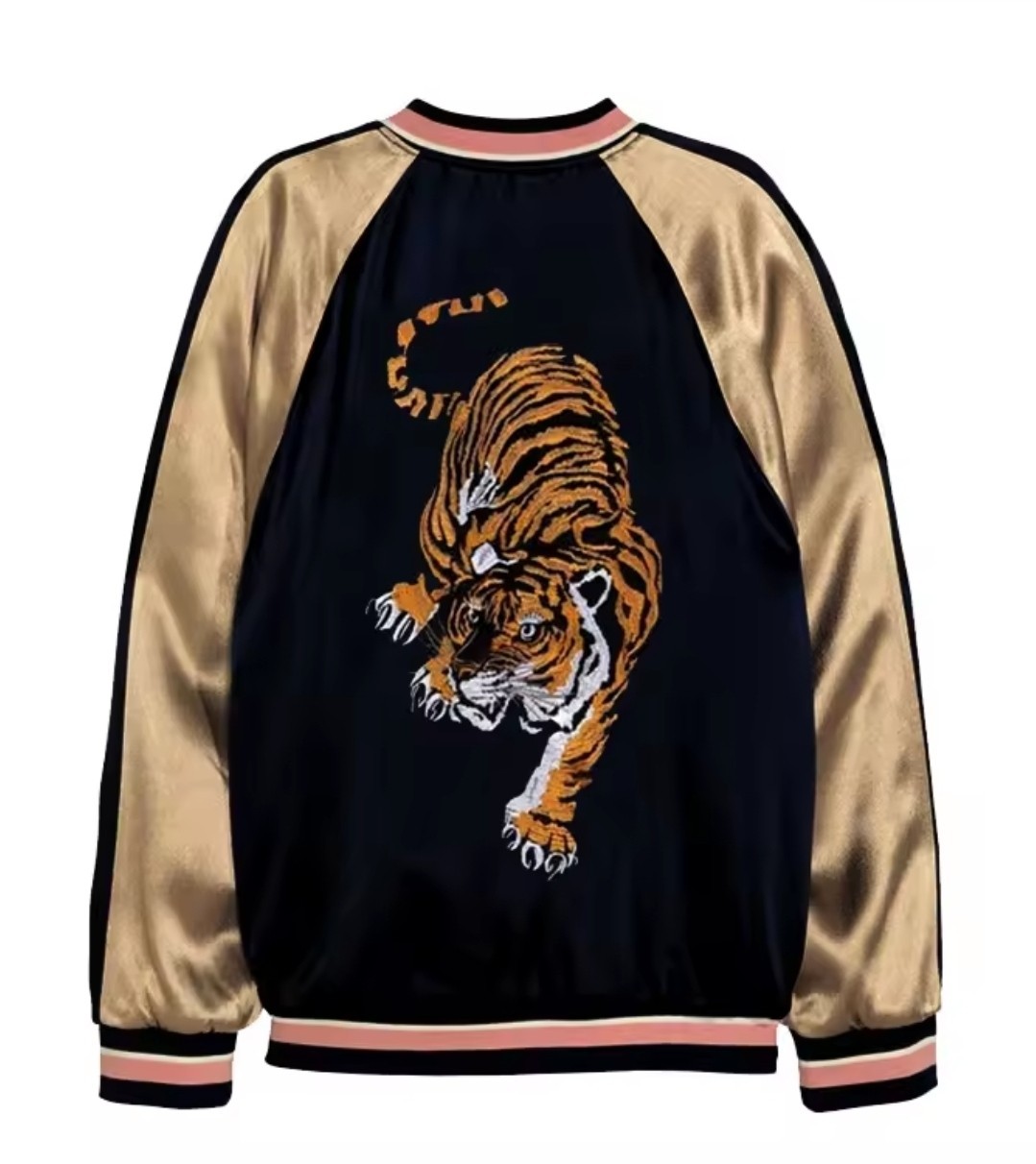 Large Tiger Patch - Embroidered Iron-on Fabric Patches