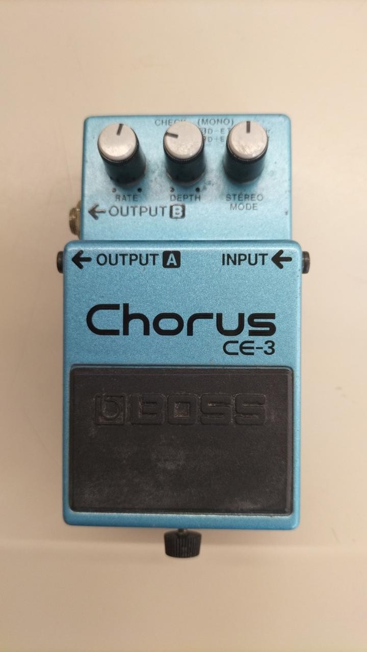 HUGO BOSS Chorus CE-3
