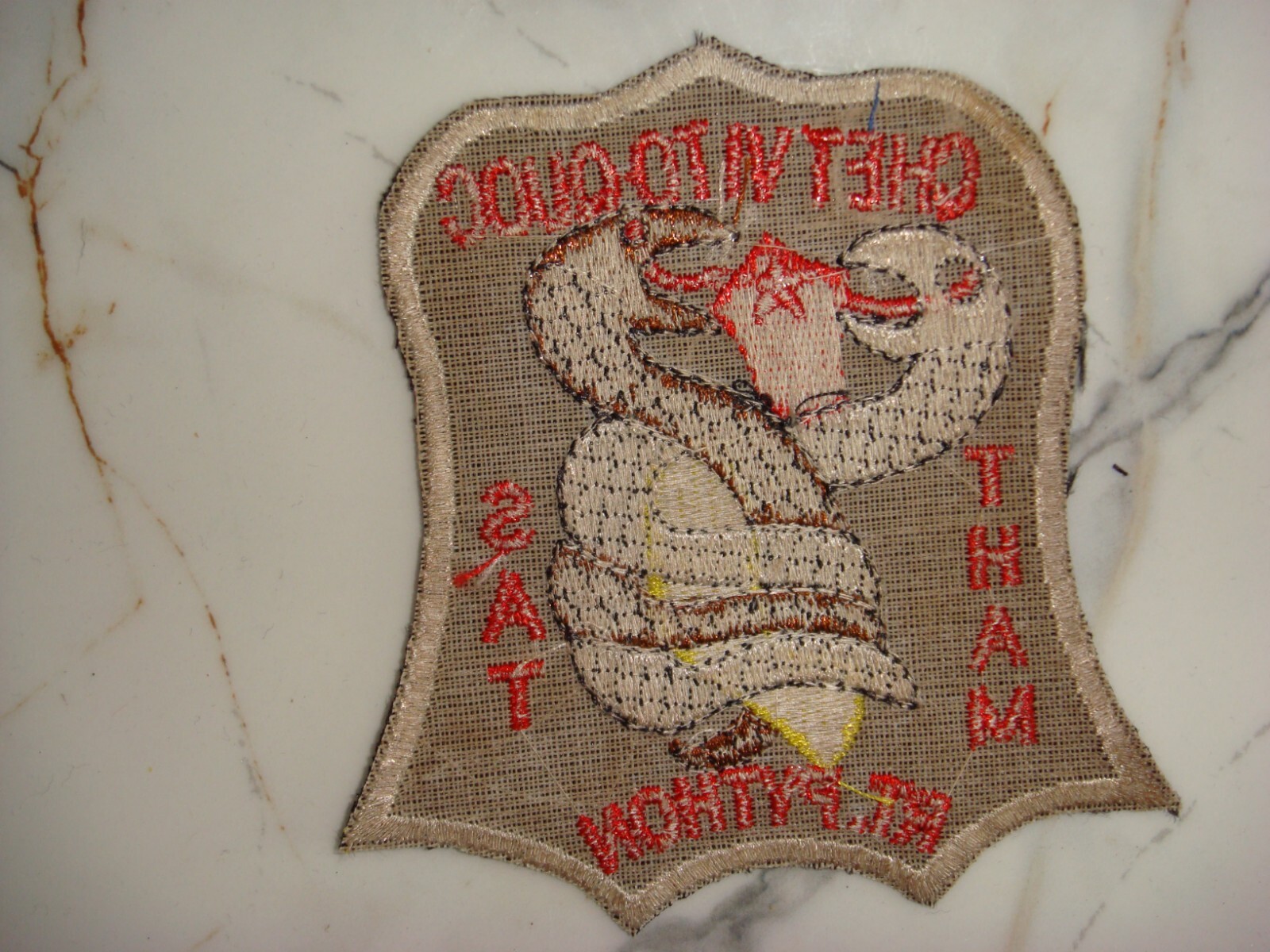US MACV-SOG RT PYTHON, VIETNAM WAR PATCH