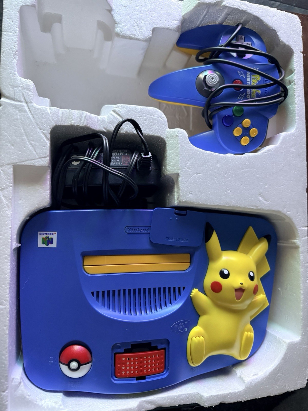 Nintendo 64 Pokemon Pikachu Blue And Yellow With Box . Plays JP And USA