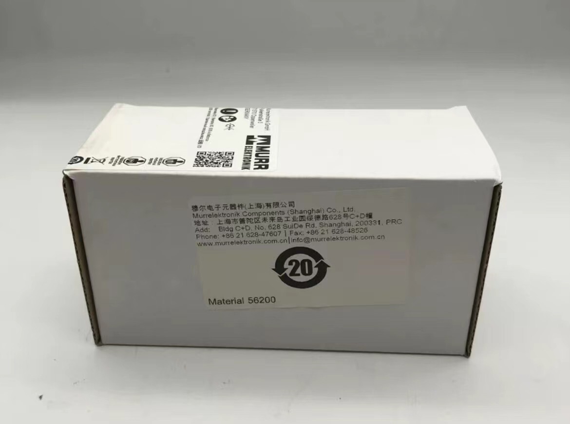 MURR 56200 module
