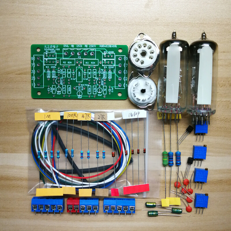 Dual Way 6E2 Magic Eye Tube Music Spectrum Vacuum Tube Level Indicator DIY Kits
