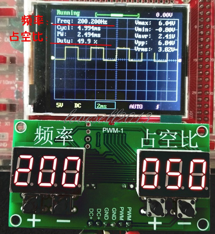PWM Pulse 0-99% Frequency 6Hz-100KHz Square Wave Signal Generator Duty Cycle LO