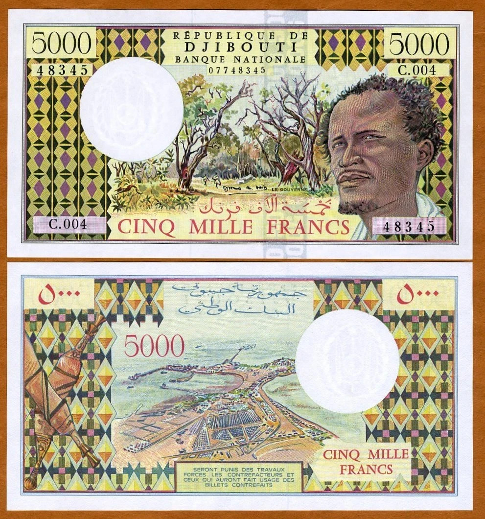 DJIBOUTI: Banknote  5000 (5,000) Francs, ND (1979), P-38 (38d),  Gem UNC