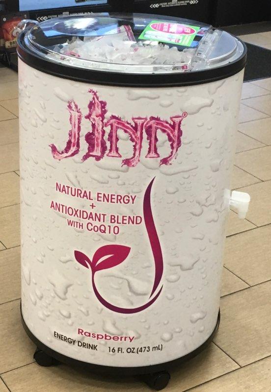 Commercial cooler