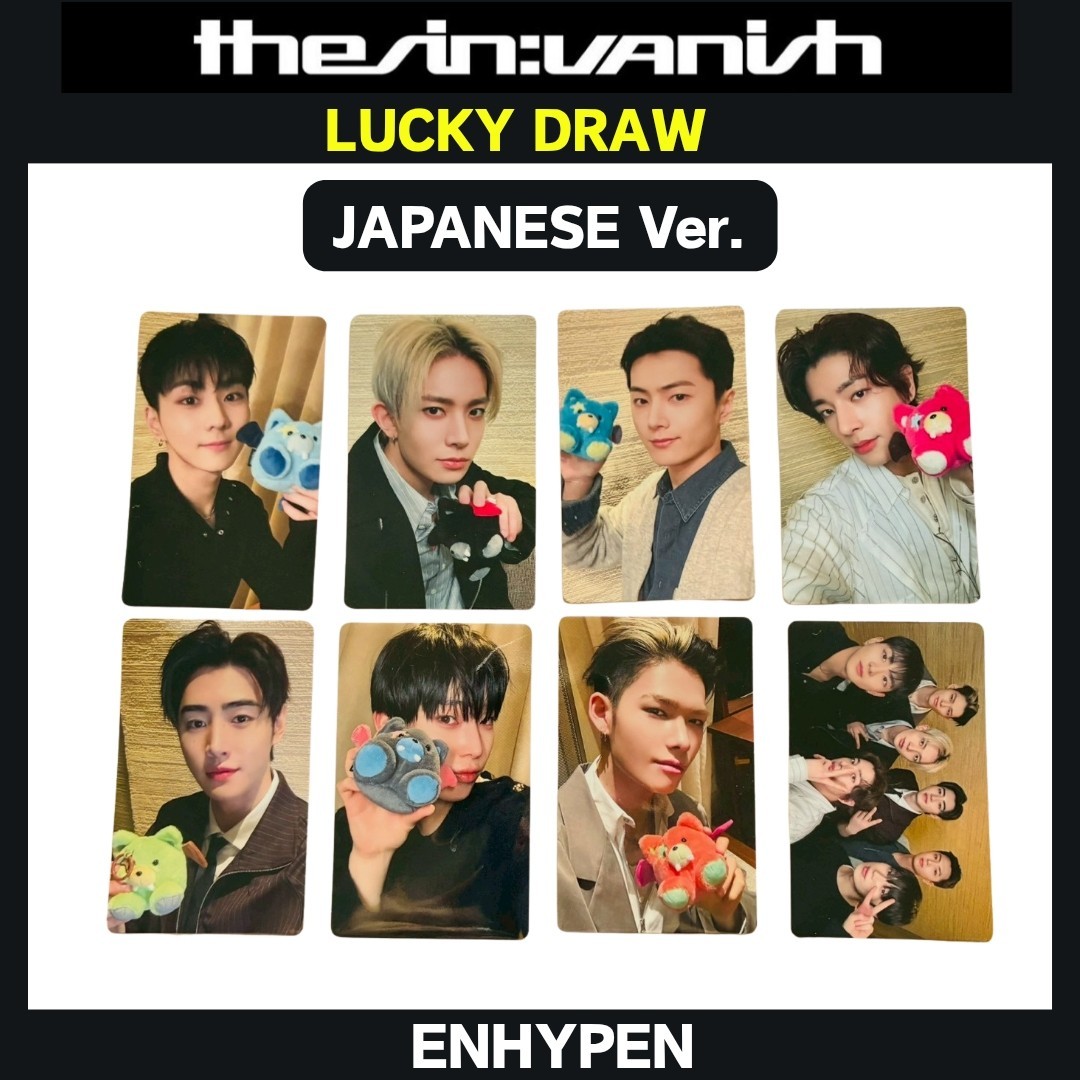 ENHYPEN Mini Album 7th THE SIN : VANISH JAPANESE Ver. Lucky draw , Photocard ,CD