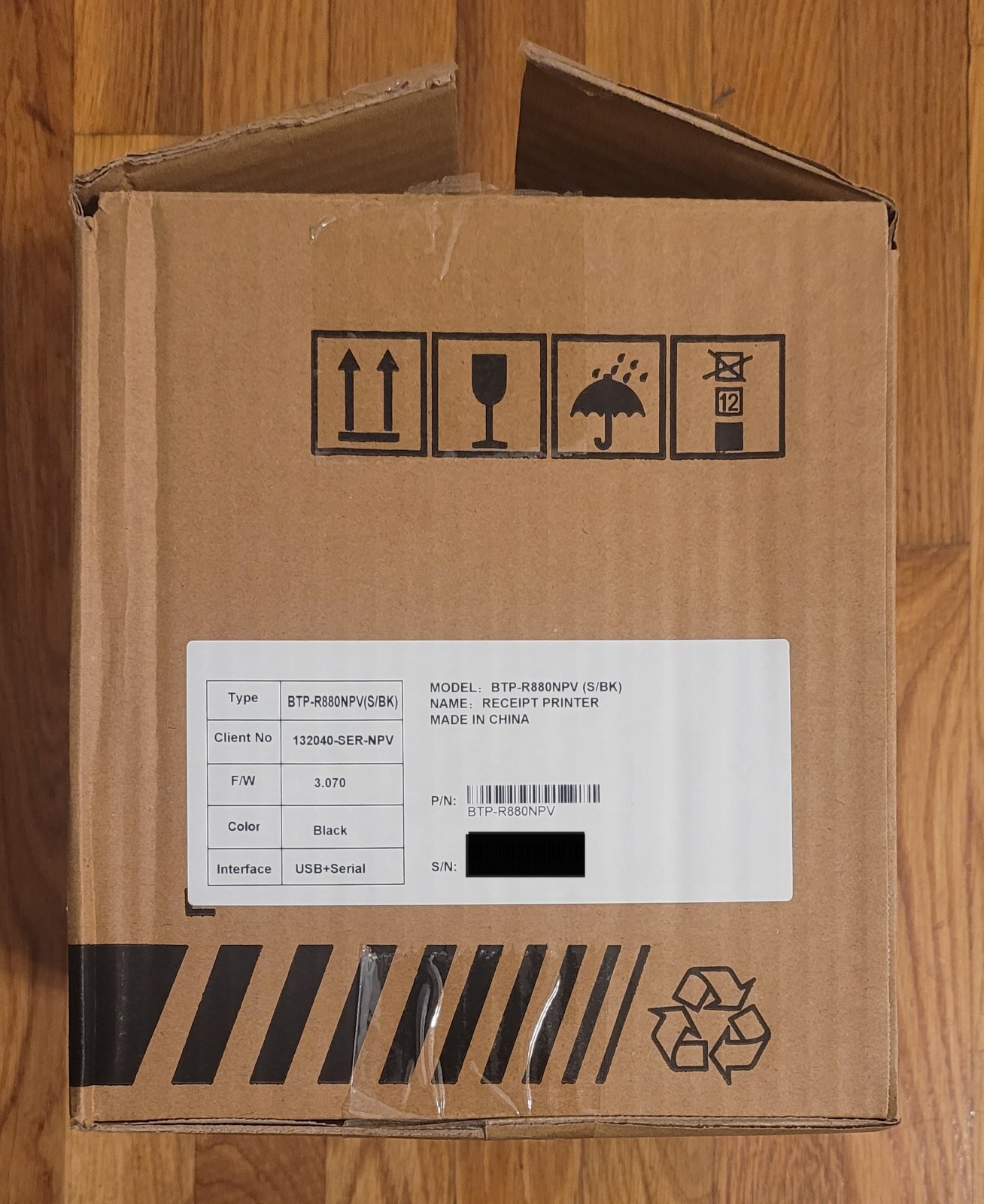 NEW OPEN BOX SNBC BTP-R880NPV Printer *READ DESCRIPTION