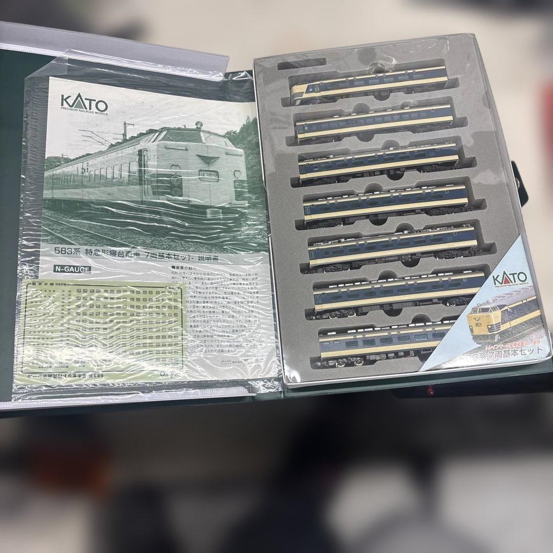 KATO 10-395 583 series limited express sleeper train basic set 7  314279