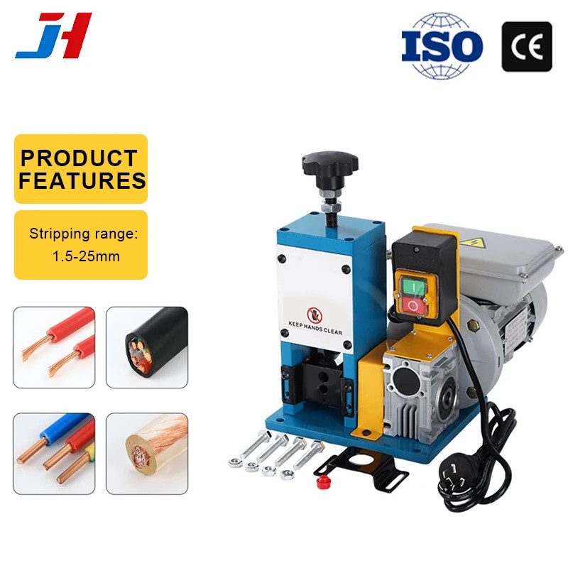 JH Automatic Electric Wire Stripper Machine 1.5-25mm Adjustable for PVC & Networ