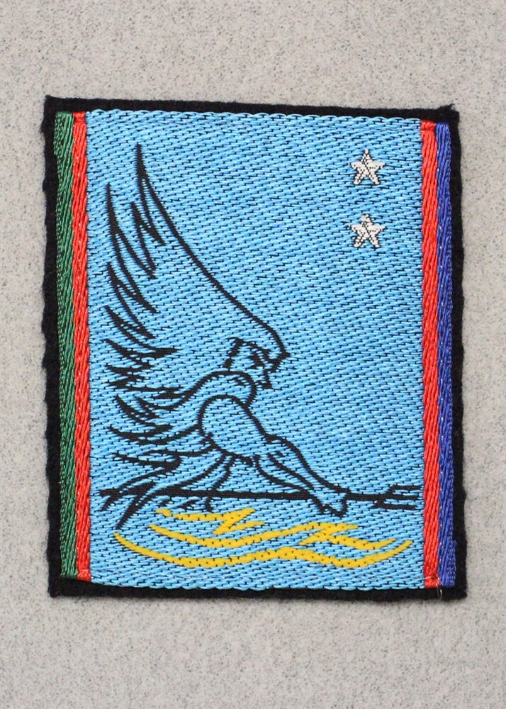 French Cloth Badge 5152: 31e Brigade (woven)