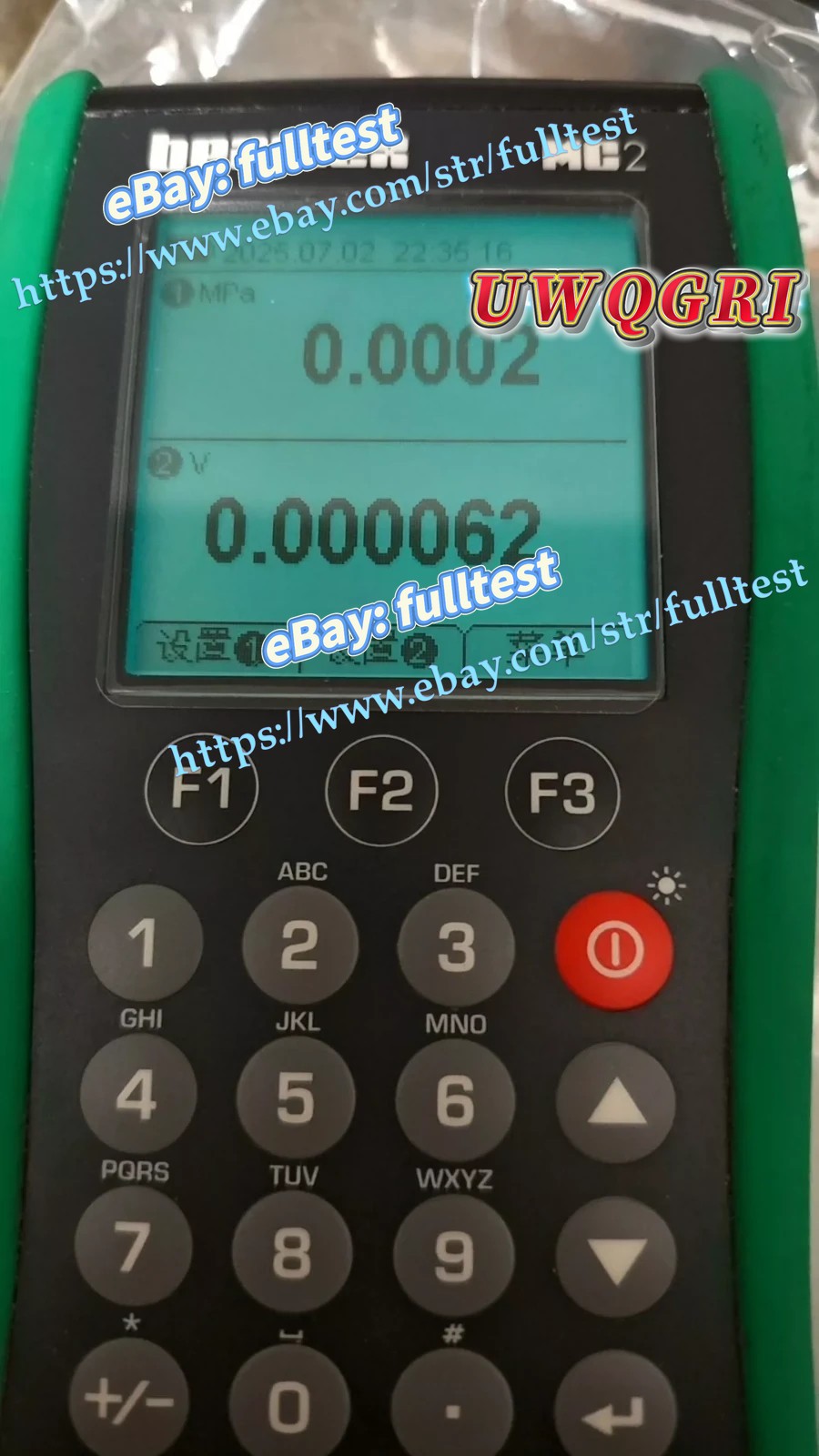 1PCS test good Beamex MC2 by fedex or DHL