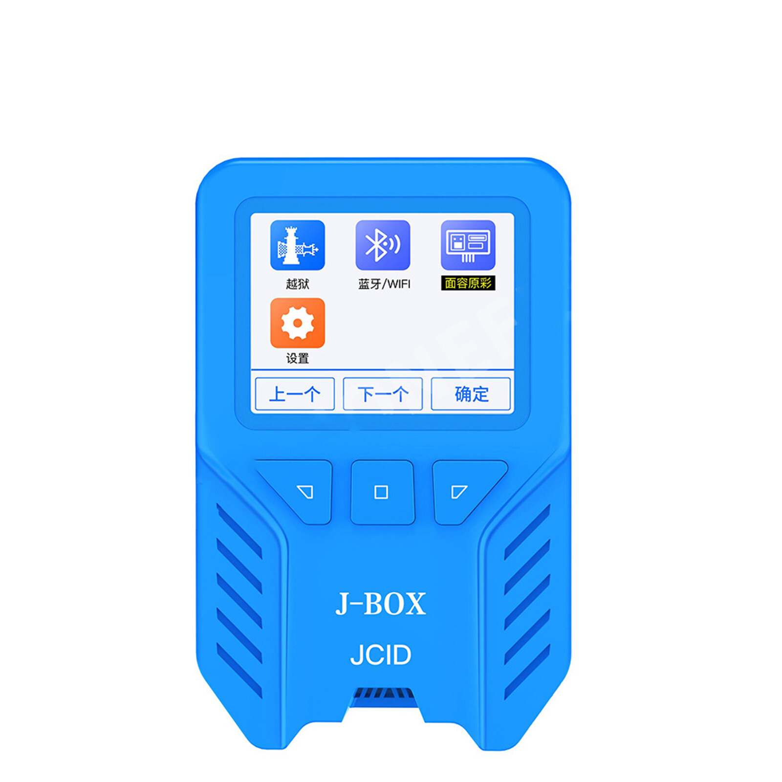 NEW J-BOX Unlock Box Automatic iOS Jailbreak & Flash Tools For Bypass ID iCloud