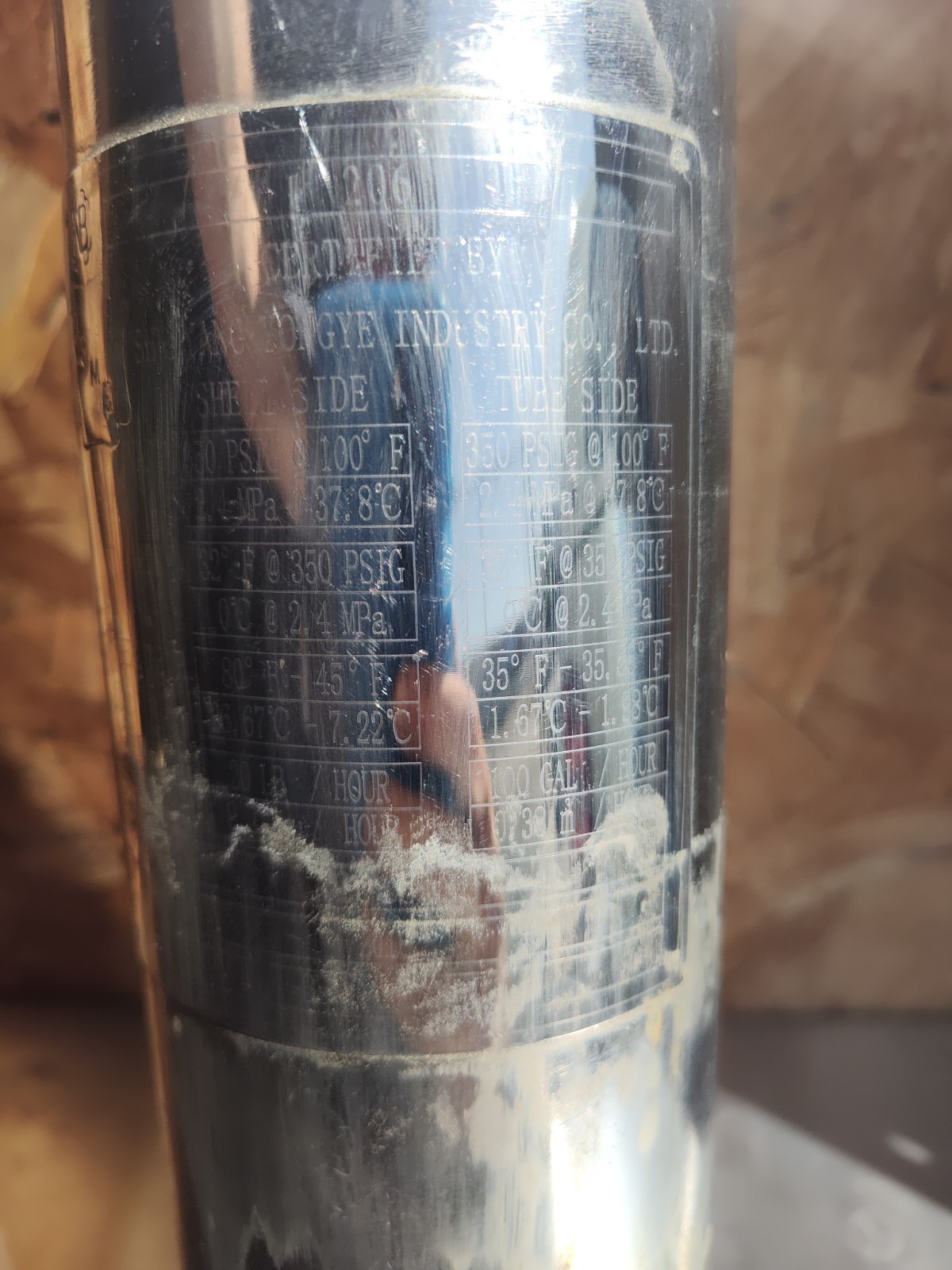 Tube & Shell Heat Exchanger – ASME Stamped – Industrial / Process Use