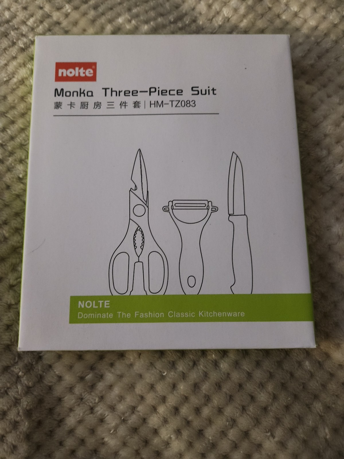 nolte Three-Piece Kitchen Set HM-TZ083 Knife Peeler Shears Green Silver