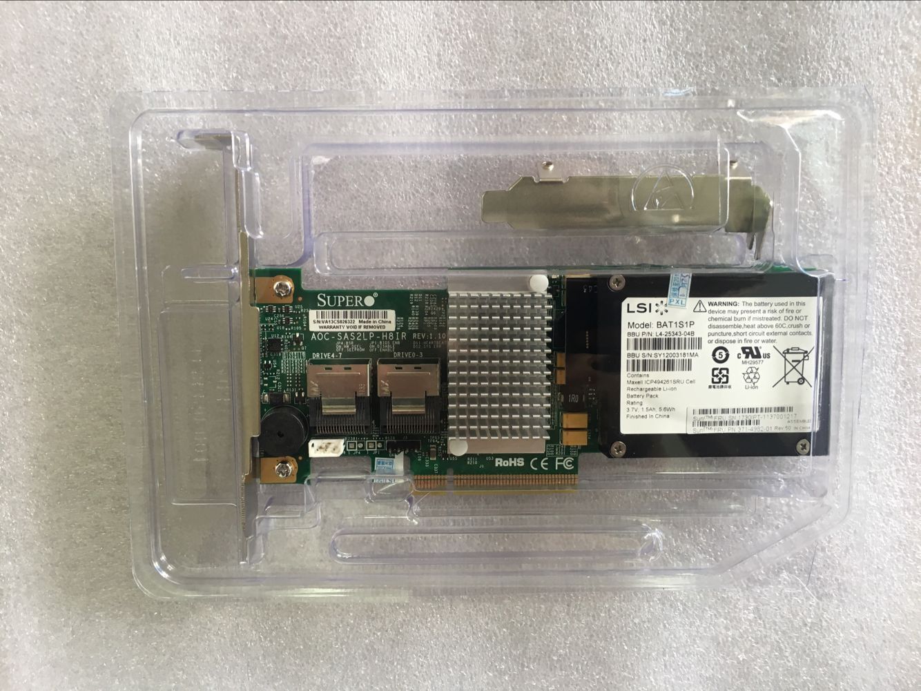 Supermicro AOC-SAS2LP-H8IR SAS2 PCI-e X8 RAID Controller + Battery