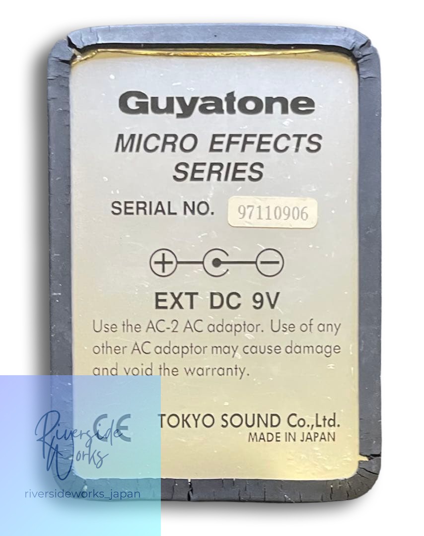 Guyatone Stevie Salas Wah Rocker