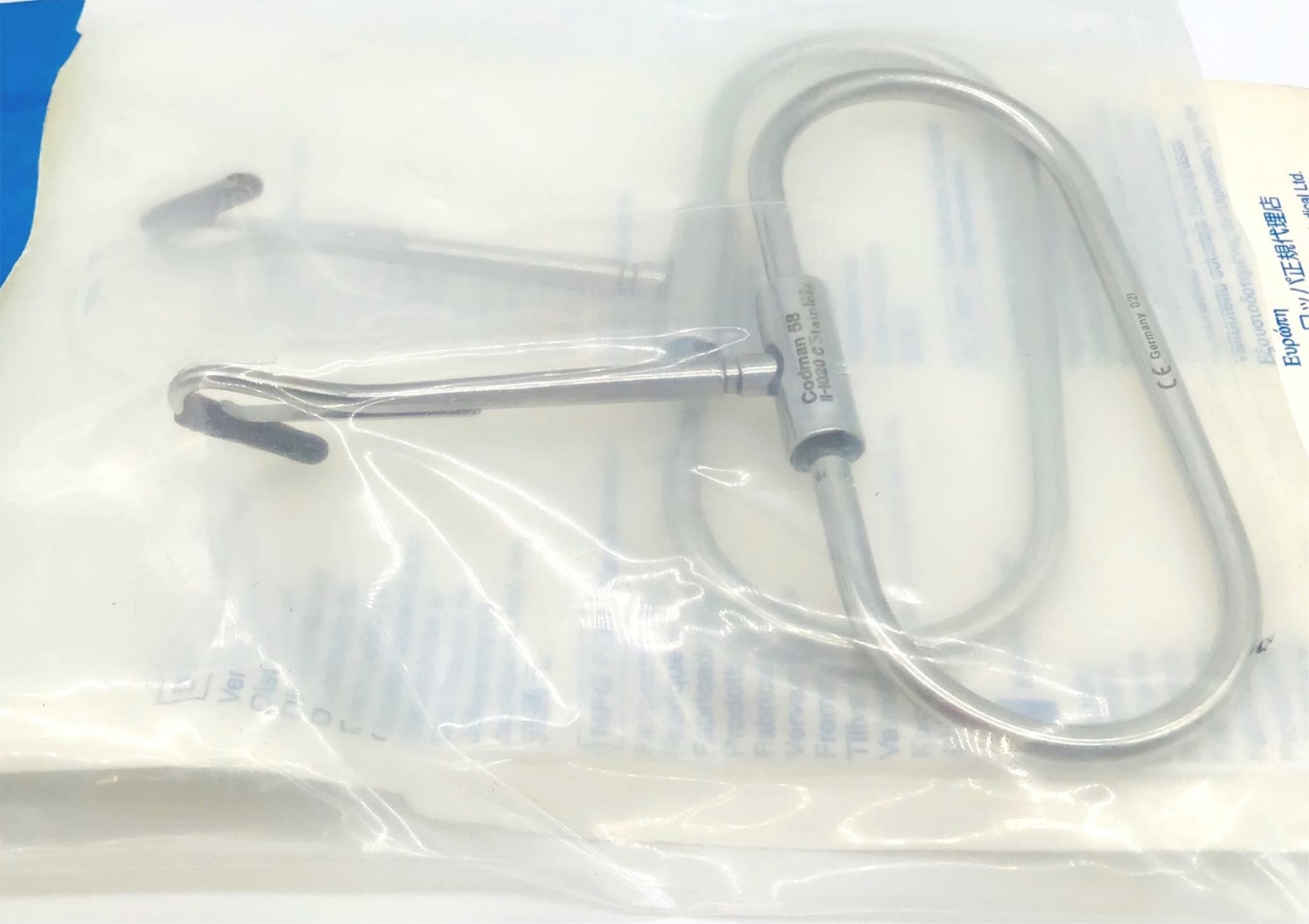 Codman 11-1020C Strully Gigli Saw Handle Loop - One Pair - NEW