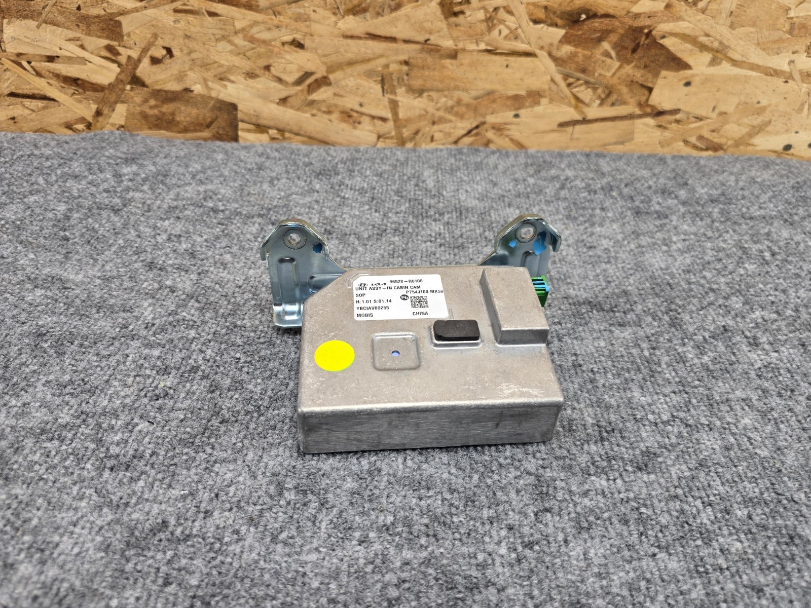 HYUNDAI SANTA FE 24-25 CABIN CAMERA DRIVER ASSIST CONTROL MODULE UNIT OEM