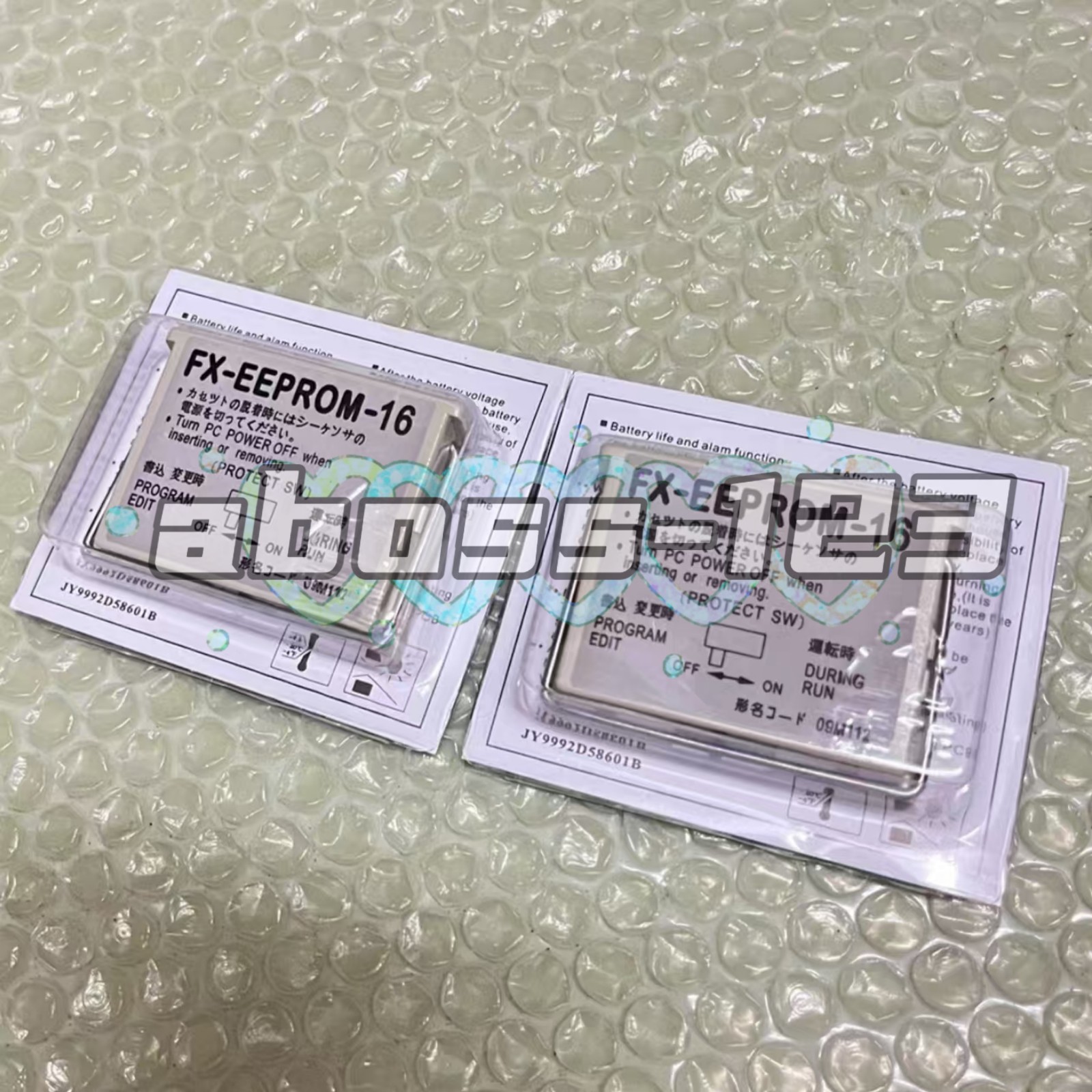 Mitsubishi FX-EEPROM-16 Accessory Memory Card#1pcs New In Box