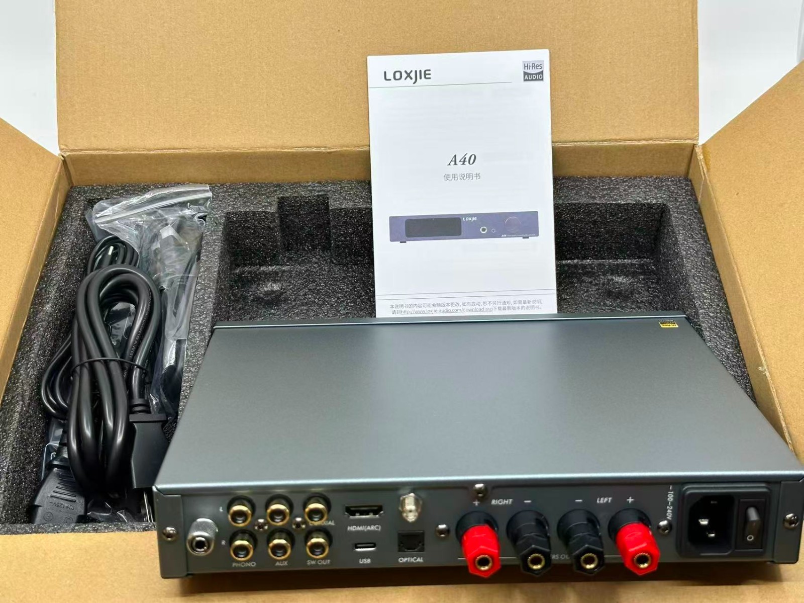 Loxjie A40 Digital Amplifier