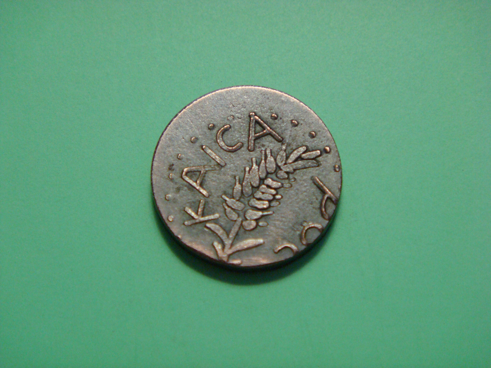 KAICA POC Modern TOKEN