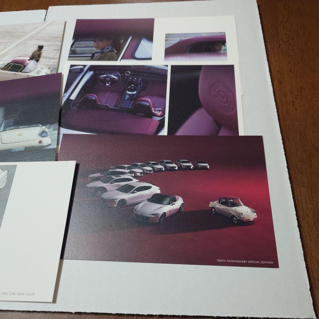 Mazd100th annIVersary card