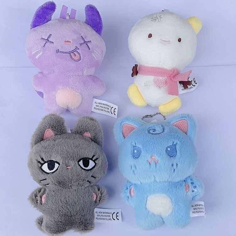 AESPA DRAMA City Series Plush Doll Keychain Karina GISELLE NINGNING Pendants Toy