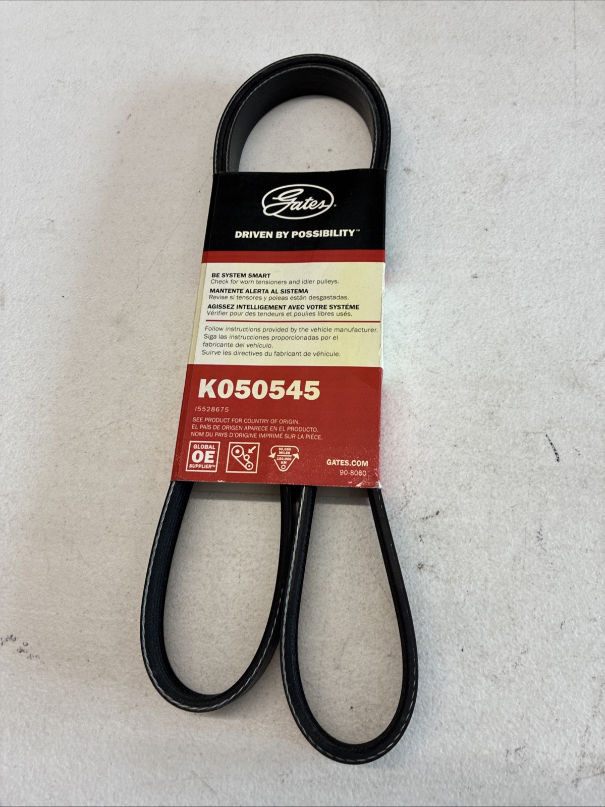 Gates Standard Micro-V Belt, K050545
