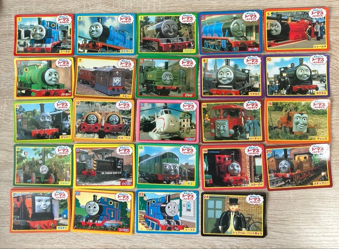 Thomas Story Tour Cards 24 Complete Set Trading Cards Used Good Vintage Age 15+