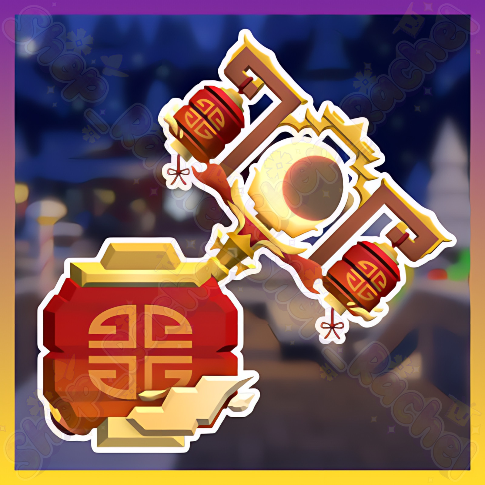 🌙 Lunar Scepter Set - Flee the Facility (FTF) 🌙