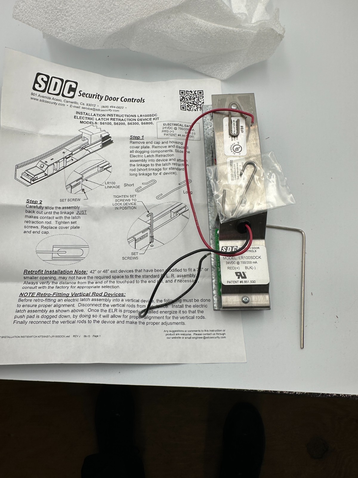 Security Door Controls (SDC) - LR100SDCK - SDC Field Retrofit Kit