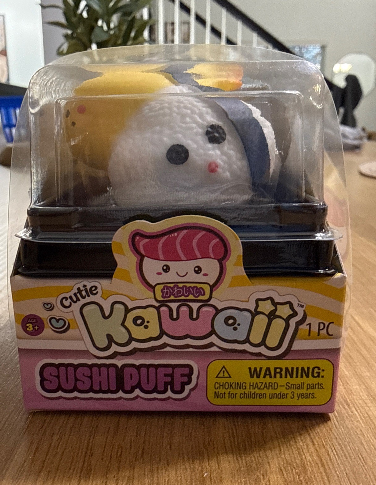 Kawaii Sushi Puff Sensory Toy Stress Reliever Yellow