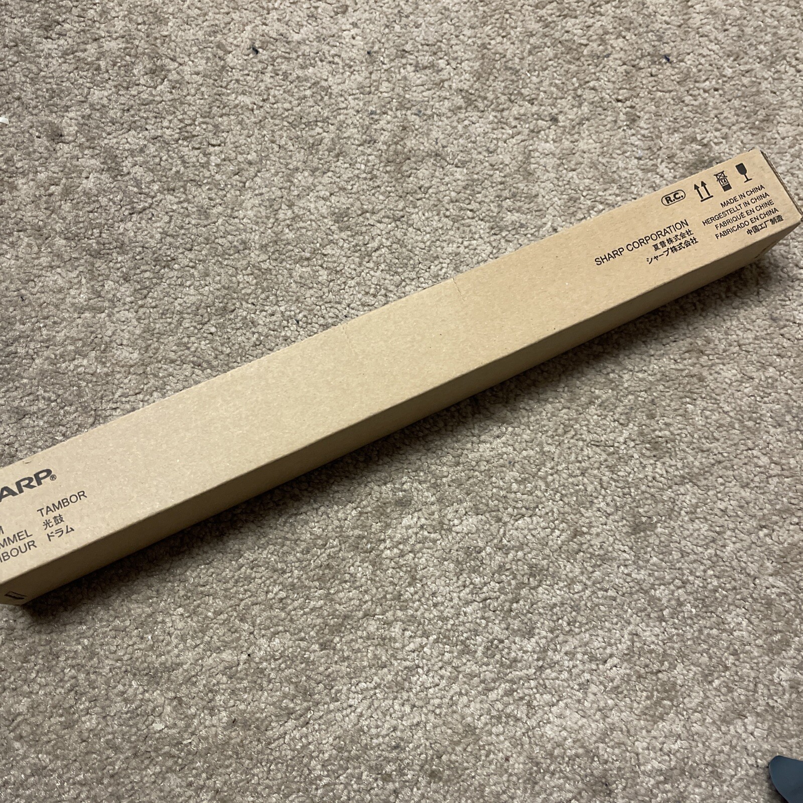 Sharp MX-560DR Drum Unit BRAND NEW IN BOX FAST SAME DAY SHIPPING 🚛