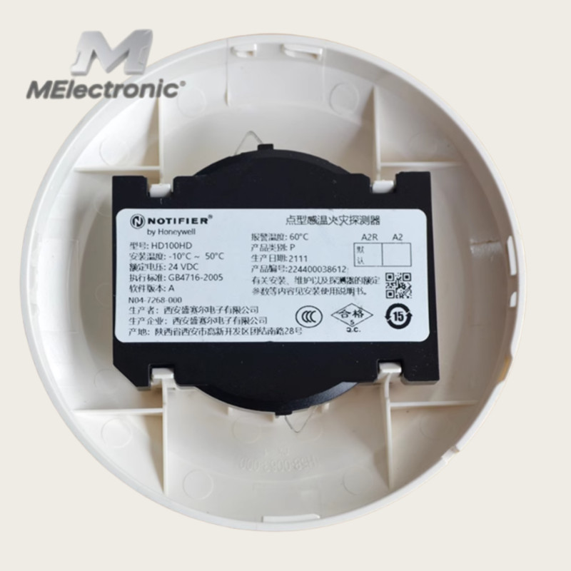 1Pc New  NOTIFIER HD100HD Point type temperature fire detector+Base Plate