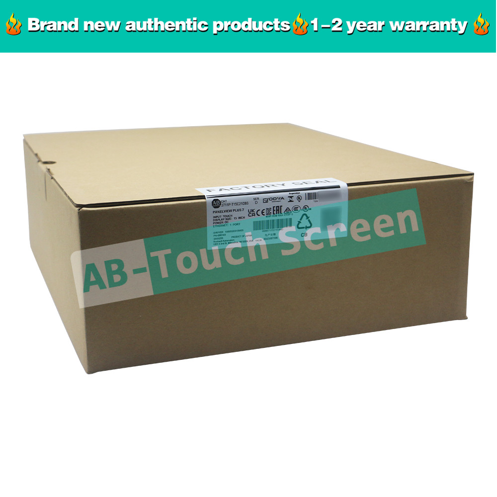 New Allen-Bradley 2711P-T15C21D8S PanelView Plus 7 Standard 15 Terminal 24V DC