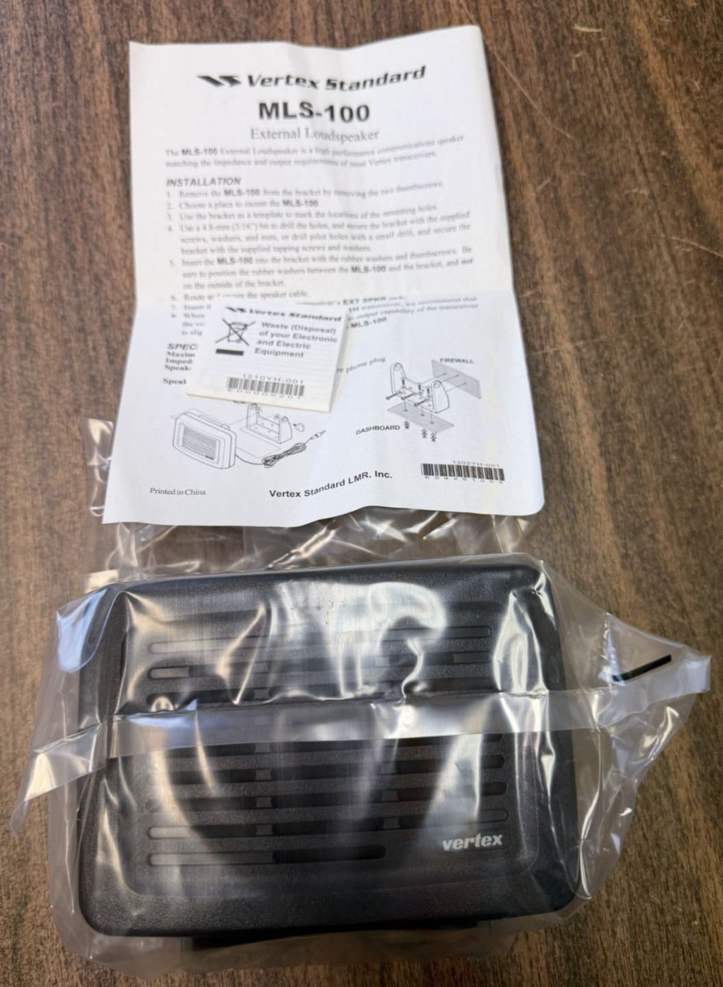 Yaesu Vertex MLS-100 Mobile Speaker w/ Mounting Bracket NEW