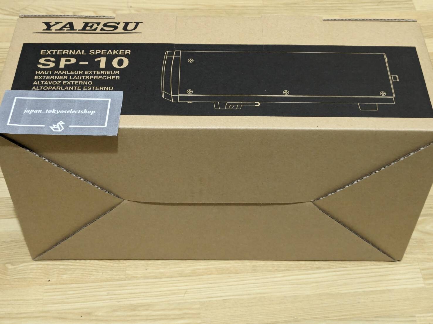 YAESU SP-10 3W External Speaker for FT-991A/FT-991