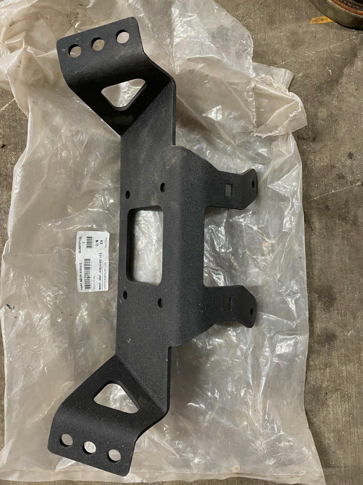 2016 RANGER 570 WINCH MOUNT 5255412 S037