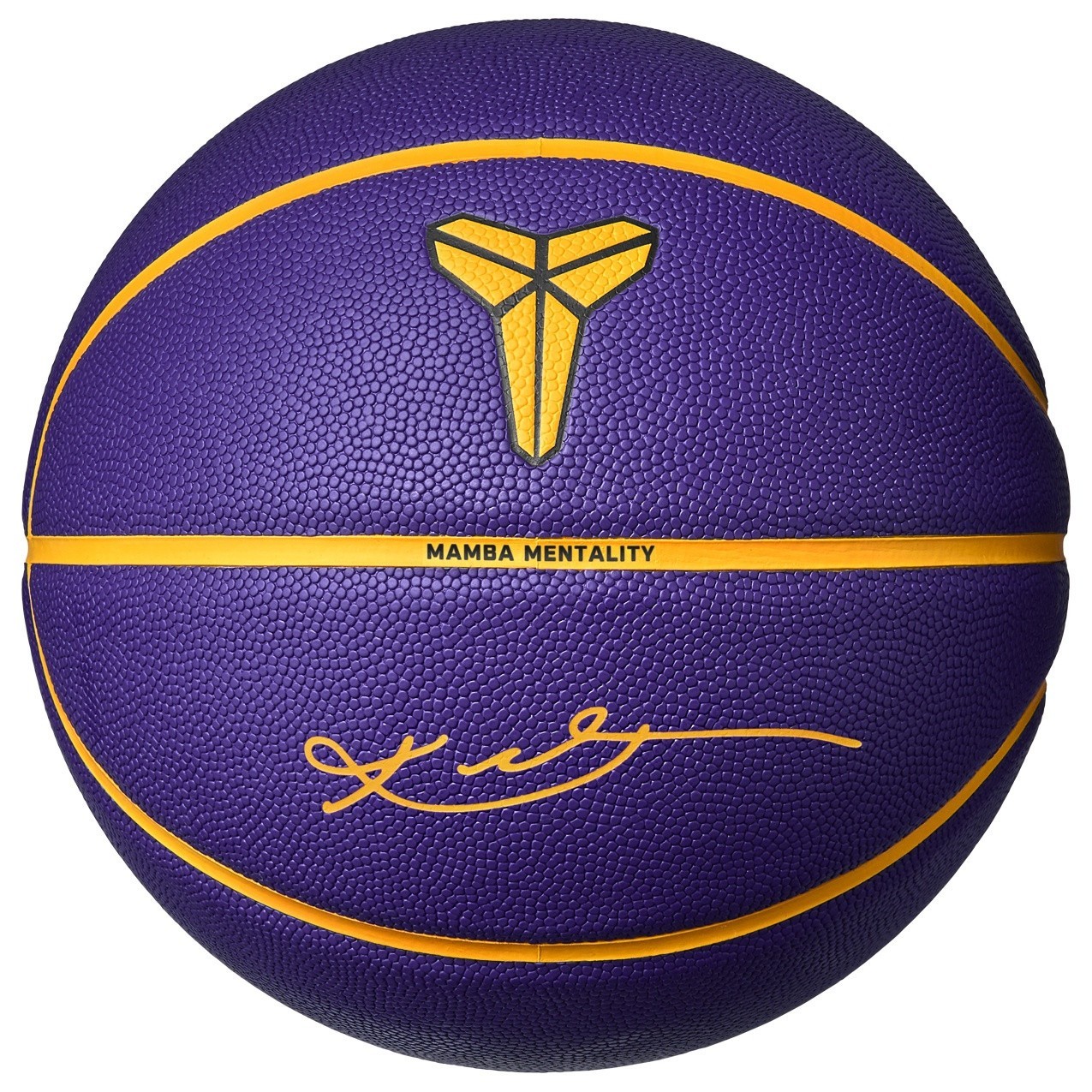 Nike All-Court Kobe Bryant Full Size Basketball New
