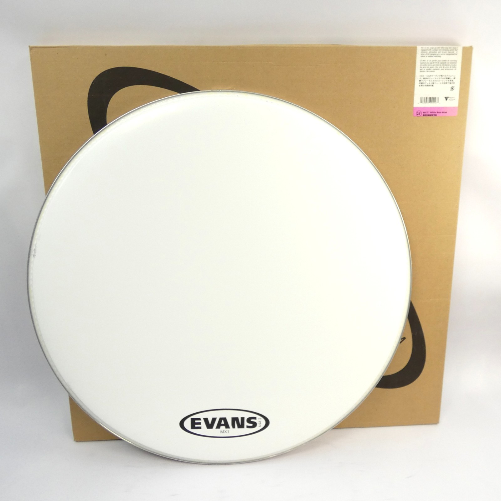 BRAND NEW (Open Box) Evans BD24MX1W 24" MX1 White Marching Bass Drum Head