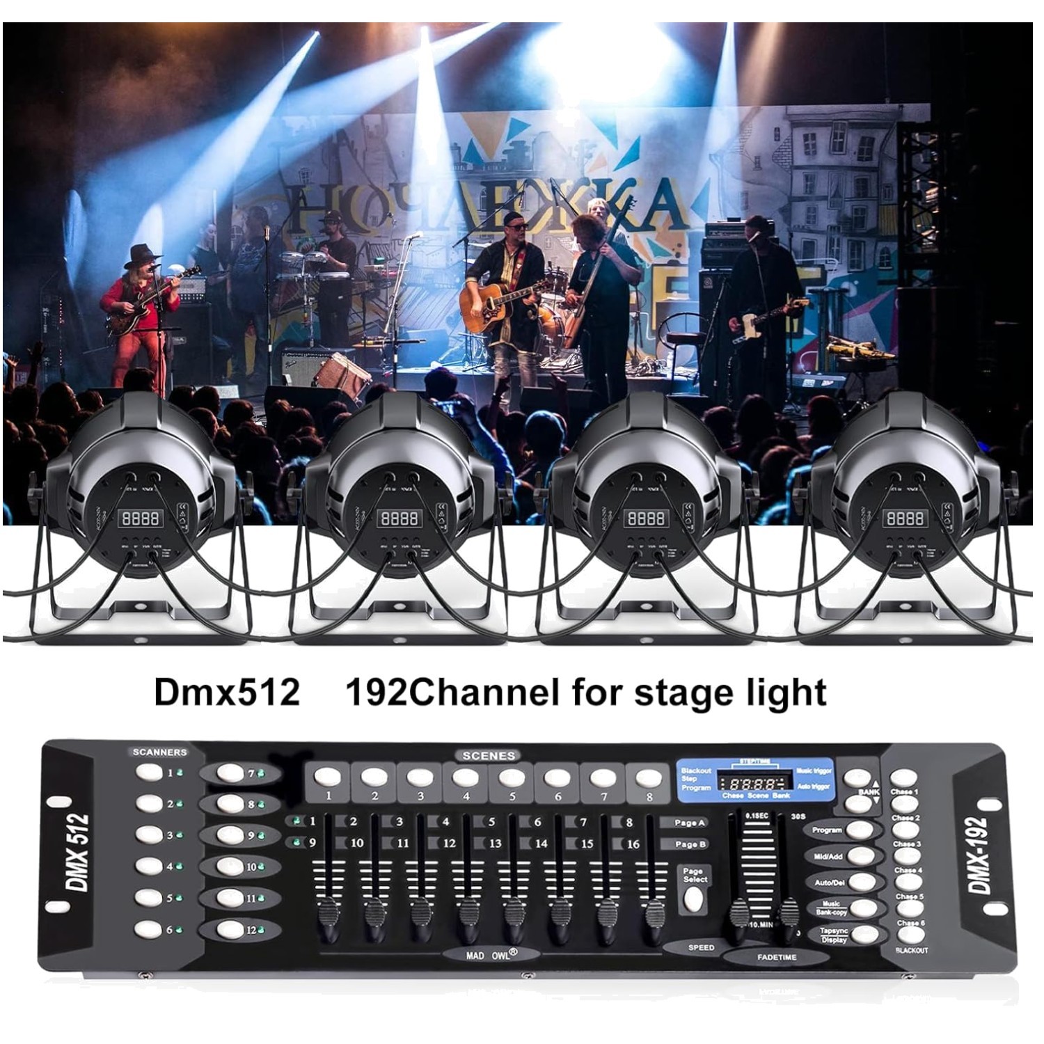 DMX Controller with 6.6ft Cables - 192 Channels