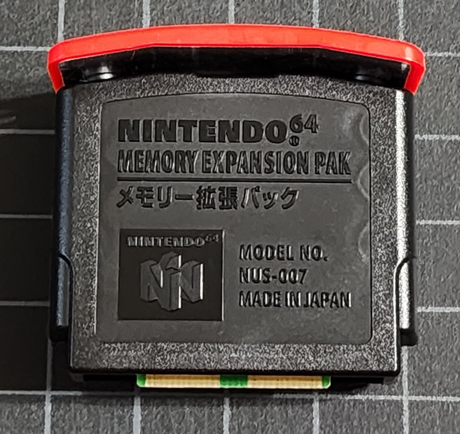 Nintendo 64 Expansion Pak Official N64 Memory Pack Authentic OEM NUS-007