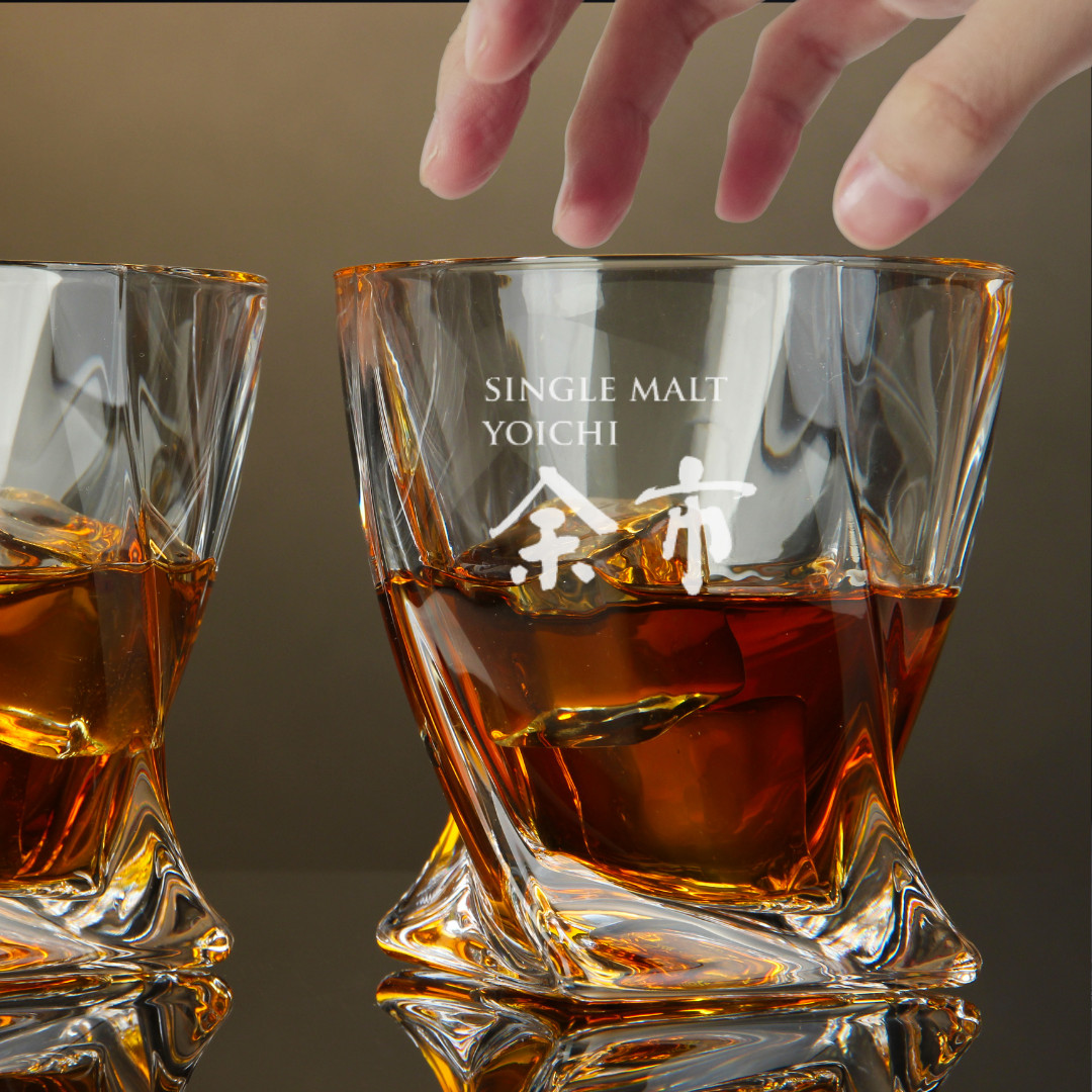 Custom Engraved Yoichi Whiskey Glass – 10 oz Twisted Rocks Glass